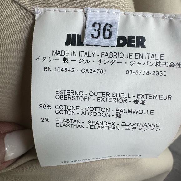 Jil Sander Cream Pencil Skirt for Cocktail Events 36 - Picture 7 of 8